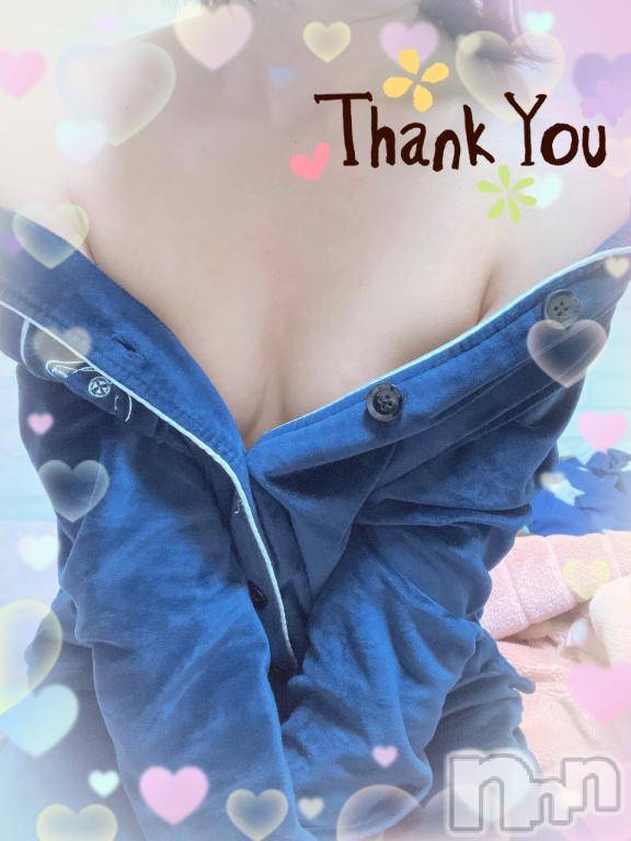 上越デリヘルHONEY(ハニー) しんく(♪♪)(29)の11月9日写メブログ「お礼💕(その2)」
