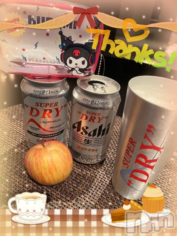 上越デリヘルHONEY(ハニー) しんく(♪♪)(29)の11月27日写メブログ「お礼♪」