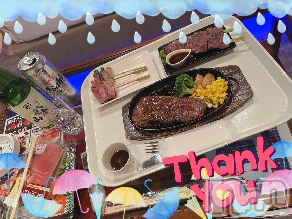 上越デリヘルHONEY(ハニー) しんく(♪♪)(29)の11月29日写メブログ「お礼♪(その2)」