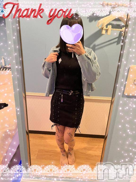 上越デリヘルHONEY(ハニー) しんく(♪♪)(29)の12月13日写メブログ「お礼♪」