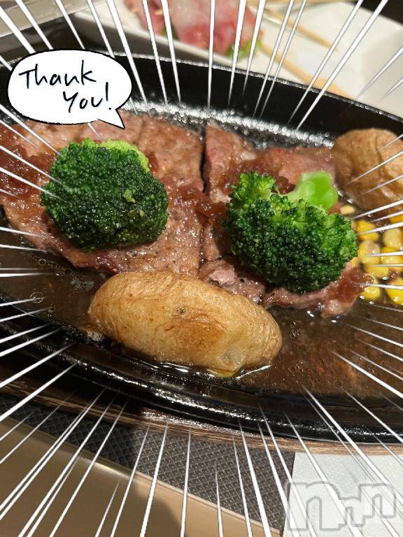 上越デリヘルHONEY(ハニー) しんく(♪♪)(29)の12月14日写メブログ「12/13のお礼♪(その4)」