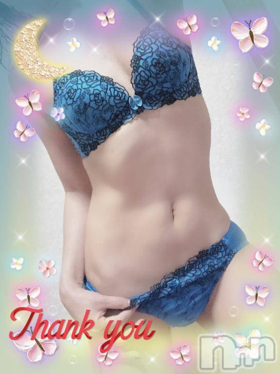 上越デリヘルHONEY(ハニー) しんく(♪♪)(29)の12月16日写メブログ「お礼♪(その2)」