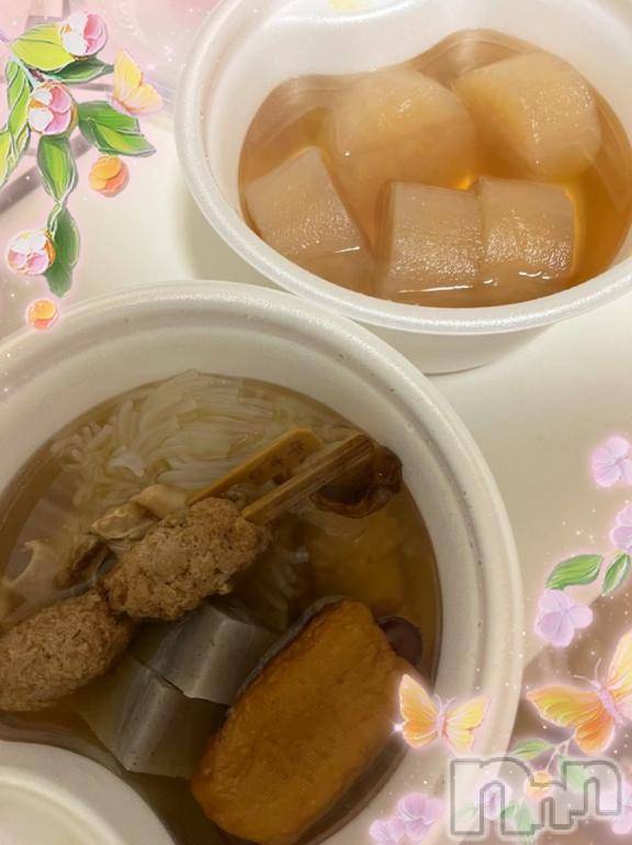 上越デリヘルHONEY(ハニー) しんく(♪♪)(29)の12月17日写メブログ「退勤✩.*˚」