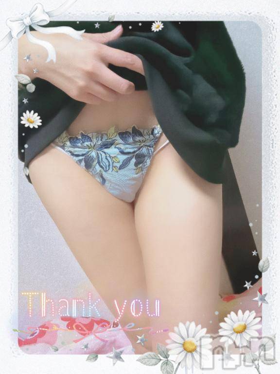 上越デリヘルHONEY(ハニー) しんく(♪♪)(29)の1月6日写メブログ「お礼♪(その2)」