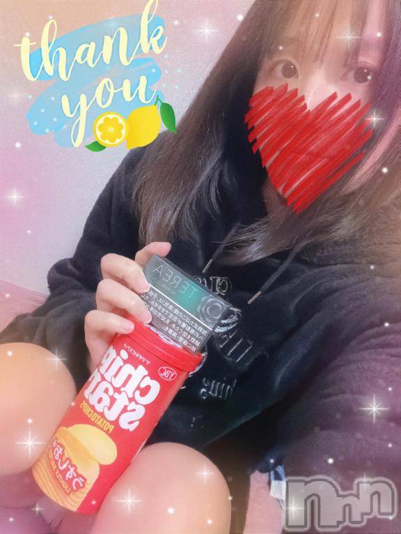 上越デリヘルHONEY(ハニー) しんく(♪♪)(29)の1月11日写メブログ「お礼♪」