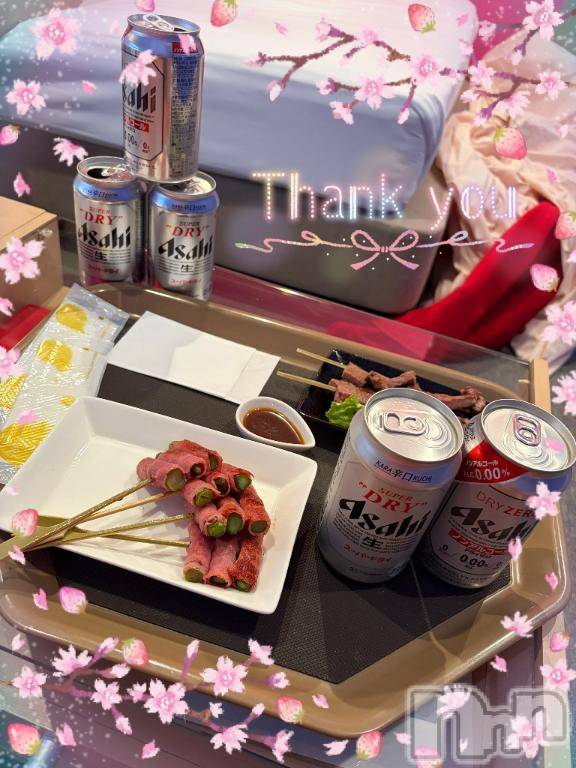 上越デリヘルHONEY(ハニー) しんく(♪♪)(29)の1月12日写メブログ「お礼♪」