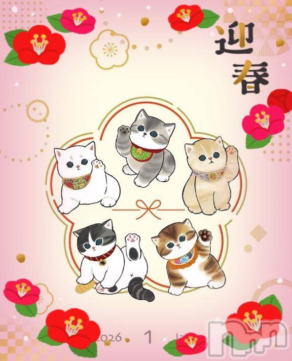 上越デリヘルHONEY(ハニー) しんく(♪♪)(29)の1月23日写メブログ「退勤✩.*˚」