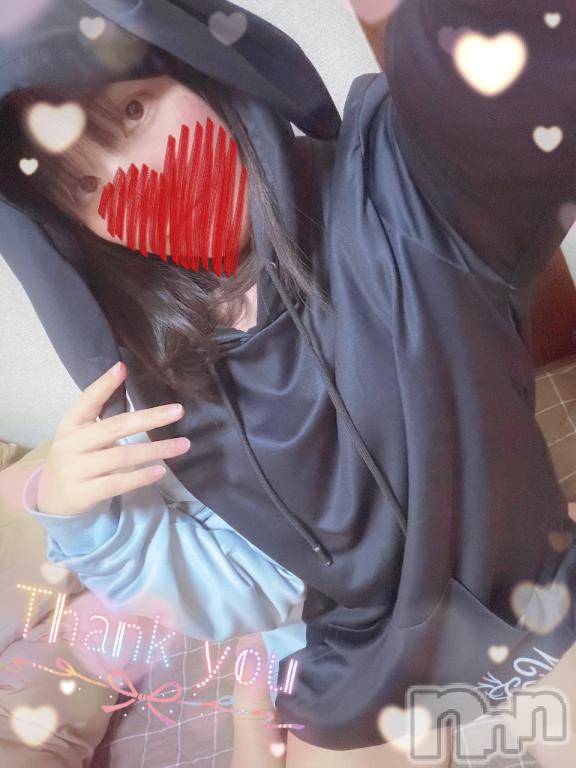 上越デリヘルHONEY(ハニー) しんく(♪♪)(29)の1月25日写メブログ「お礼♪(その2)」