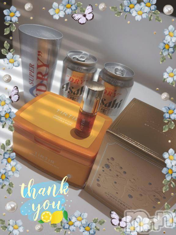 上越デリヘルHONEY(ハニー) しんく(♪♪)(29)の1月27日写メブログ「お礼♪」