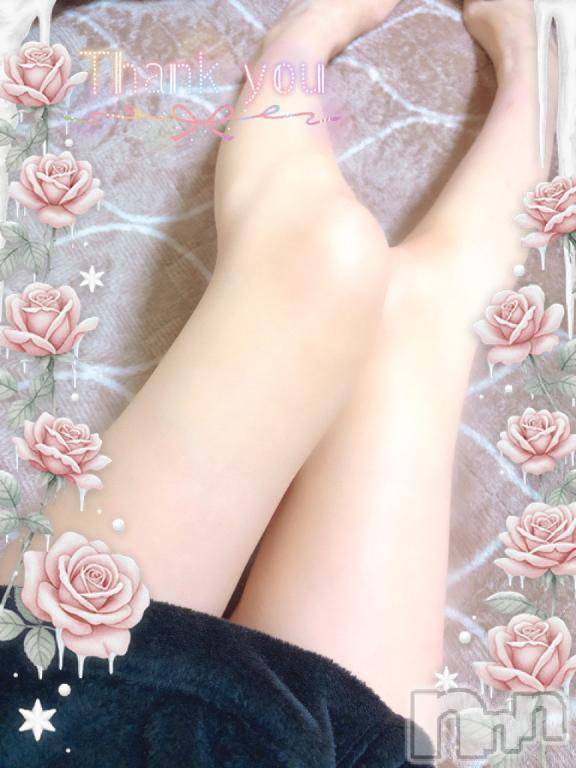 上越デリヘルHONEY(ハニー) しんく(♪♪)(29)の1月28日写メブログ「お礼♪」