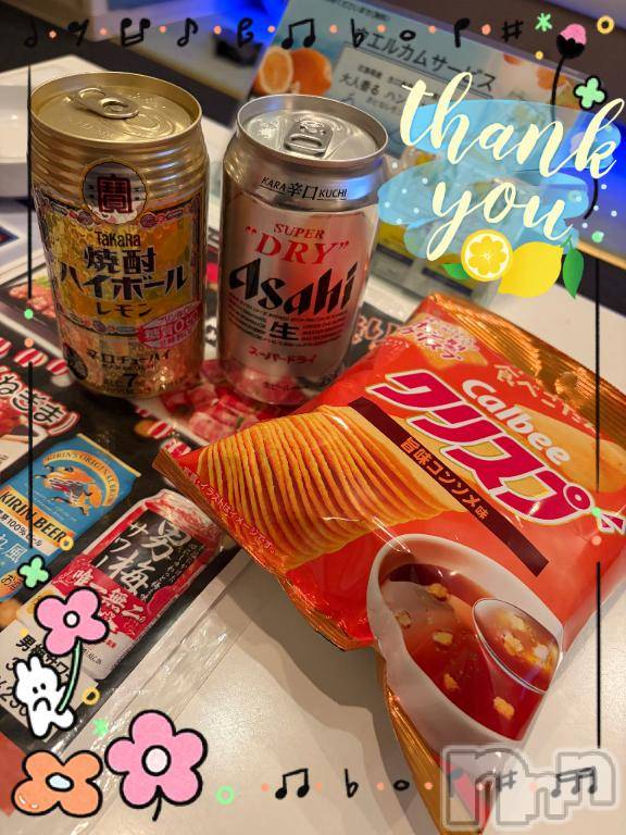 上越デリヘルHONEY(ハニー) しんく(♪♪)(29)の1月29日写メブログ「お礼♪(その3)」