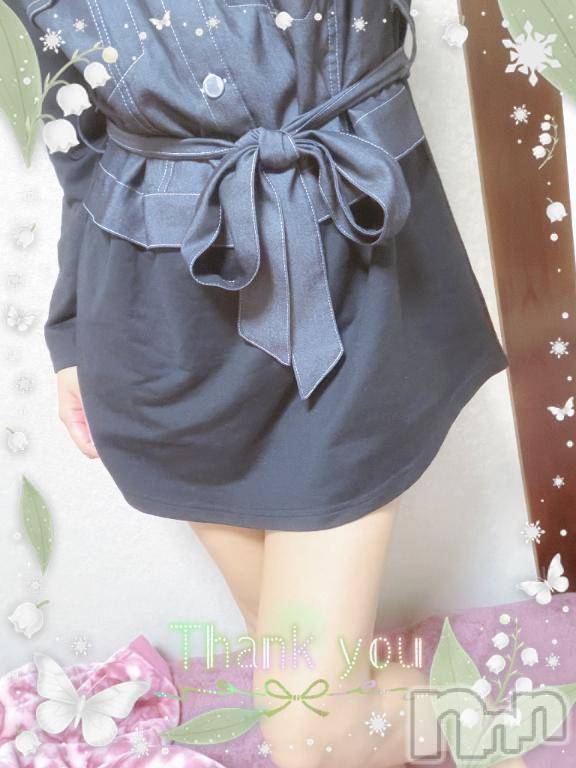 上越デリヘルHONEY(ハニー) しんく(♪♪)(29)の2月13日写メブログ「お礼♪」