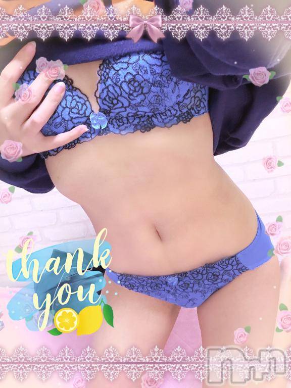 上越デリヘルHONEY(ハニー) しんく(♪♪)(29)の2月17日写メブログ「お礼♪」