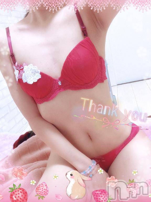 上越デリヘルHONEY(ハニー) しんく(♪♪)(29)の3月6日写メブログ「お礼♪(その3)」