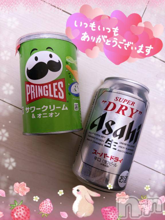 上越デリヘルHONEY(ハニー) しんく(♪♪)(29)の3月10日写メブログ「お礼♪(その4)」