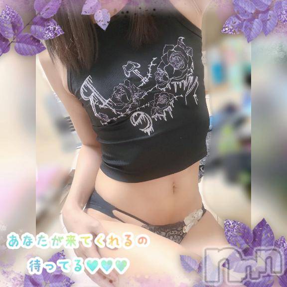 上越デリヘルHONEY(ハニー) しんく(♪♪)(29)の3月24日写メブログ「お待ちしてます(*´ω｀*)」