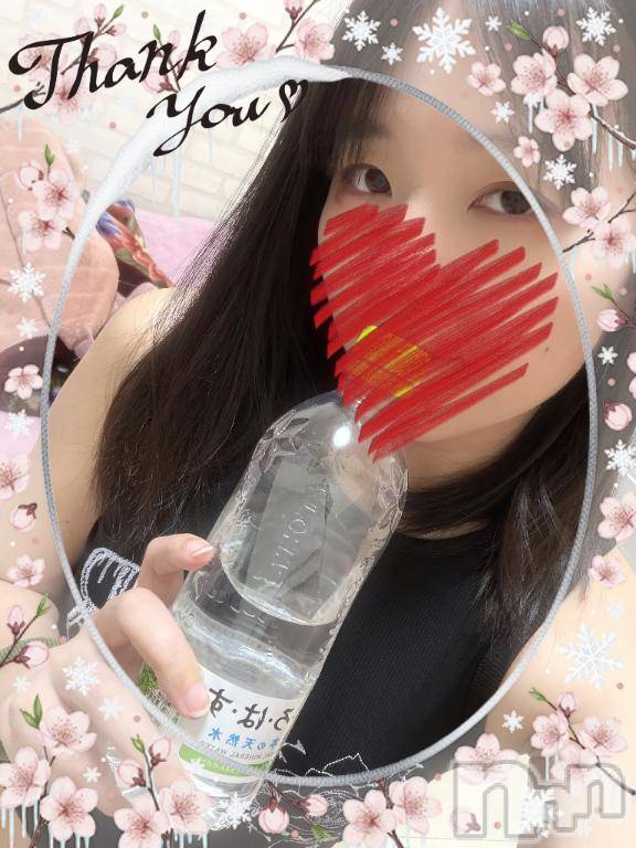 上越デリヘルHONEY(ハニー) しんく(♪♪)(29)の3月25日写メブログ「お礼♪」