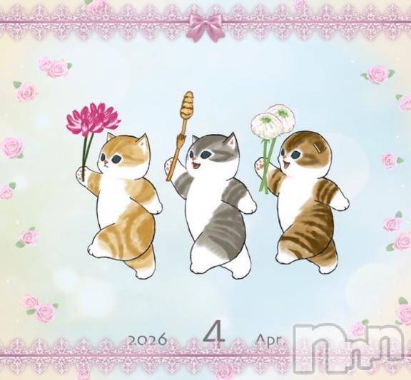 上越デリヘルHONEY(ハニー) しんく(♪♪)(29)の4月3日写メブログ「退勤✩.*˚」