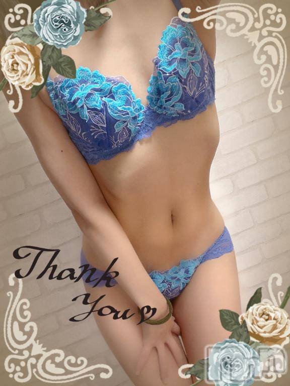 上越デリヘルHONEY(ハニー) しんく(♪♪)(29)の4月5日写メブログ「お礼♪(その4)」