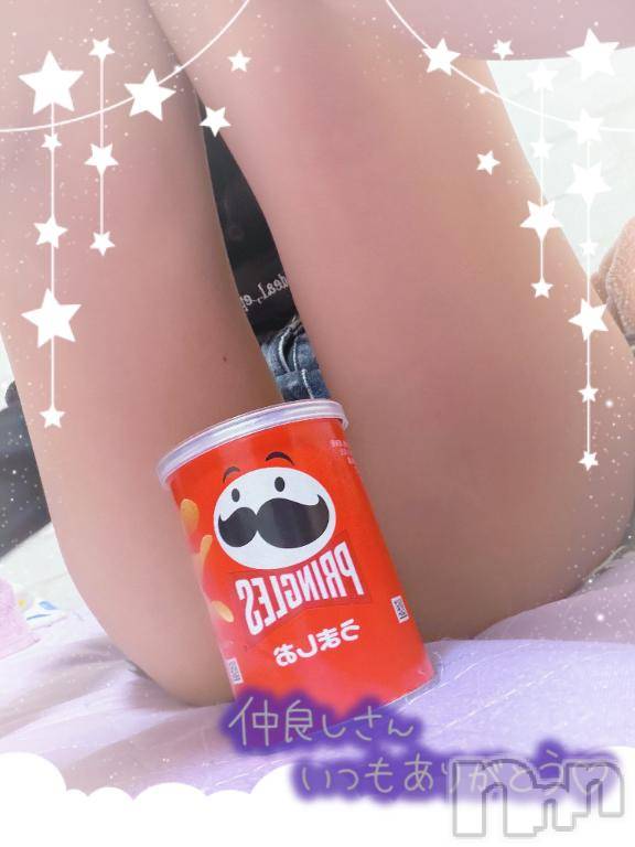上越デリヘルHONEY(ハニー) しんく(♪♪)(29)の5月6日写メブログ「お礼♪(その4)」
