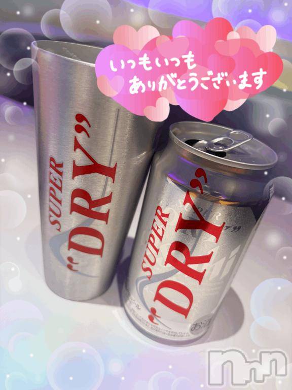 上越デリヘルHONEY(ハニー) しんく(♪♪)(29)の5月12日写メブログ「お礼♪」