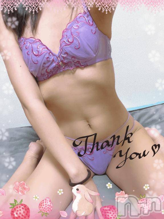 上越デリヘルHONEY(ハニー) しんく(♪♪)(29)の5月26日写メブログ「お礼♪(その2)」