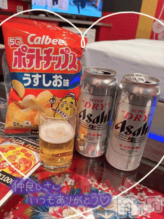 上越デリヘルHONEY(ハニー) しんく(♪♪)(特別料金)(29)の6月14日写メブログ「お礼♪」