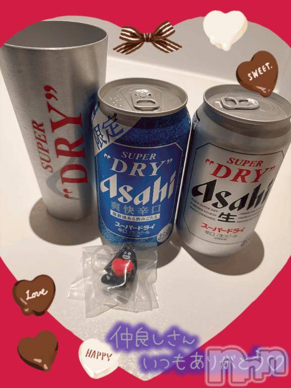 上越デリヘルHONEY(ハニー) しんく(♪♪)(特別料金)(29)の6月26日写メブログ「お礼♫」
