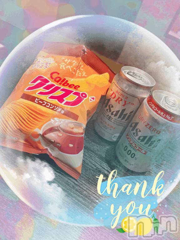 上越デリヘルHONEY(ハニー) しんく(♪♪)(特別料金)(29)の6月27日写メブログ「お礼♪(その2)」