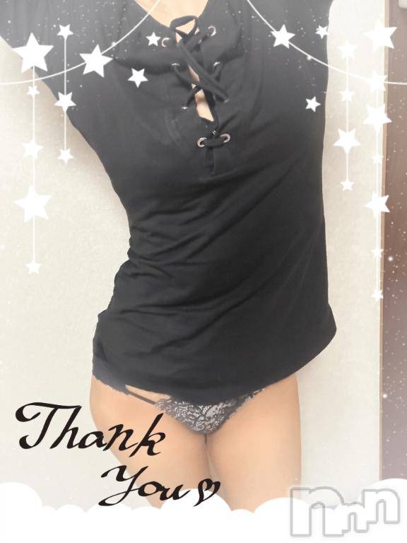 上越デリヘルHONEY(ハニー) しんく(♪♪)(特別料金)(29)の7月21日写メブログ「お礼♪(その3)」