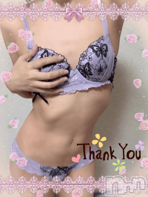 上越デリヘルHONEY(ハニー) しんく(♪♪)(特別料金)(29)の7月22日写メブログ「お礼♪(その2)」