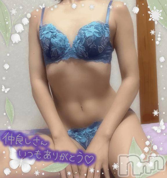 上越デリヘルHONEY(ハニー) しんく(♪♪)(特別料金)(29)の7月23日写メブログ「7/22のお礼♪(その3)」