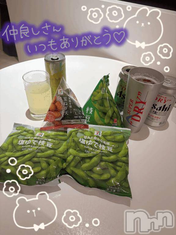 上越デリヘルHONEY(ハニー) しんく(♪♪)(特別料金)(29)の8月27日写メブログ「8/26のお礼♪(その2)」