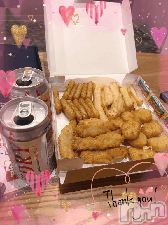 上越デリヘルHONEY(ハニー) しんく(♪♪)(特別料金)(29)の9月9日写メブログ「お礼♪」