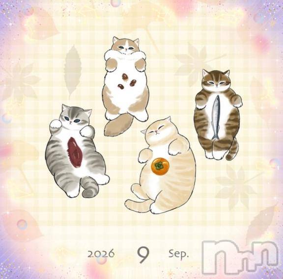 上越デリヘルHONEY(ハニー) しんく(♪♪)(特別料金)(29)の9月13日写メブログ「退勤✩.*˚」