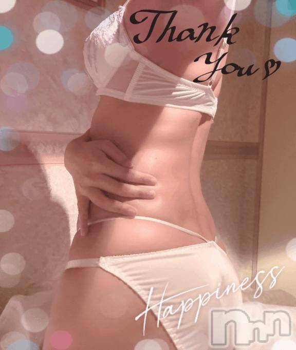 上越デリヘルHONEY(ハニー) しんく(♪♪)(特別料金)(29)の9月16日写メブログ「お礼♪(その3)」