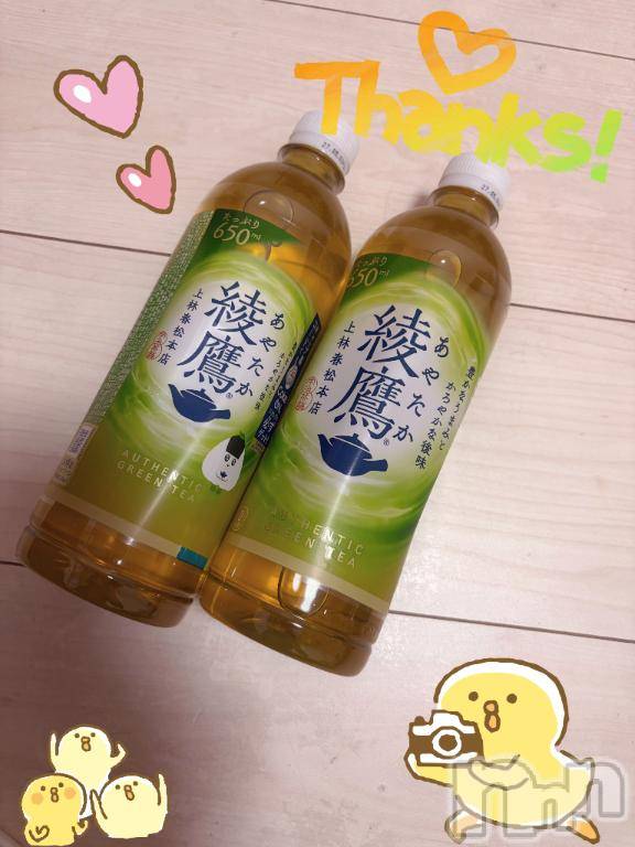 上越デリヘルHONEY(ハニー) しんく(♪♪)(特別料金)(29)の10月10日写メブログ「お礼♪」