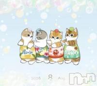上越デリヘル HONEY(ハニー) しんく(♪♪)(特別料金)(29)の8月26日写メブログ「退勤✩.*˚」