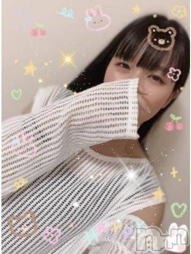 しんく(♪♪)(特別料金)