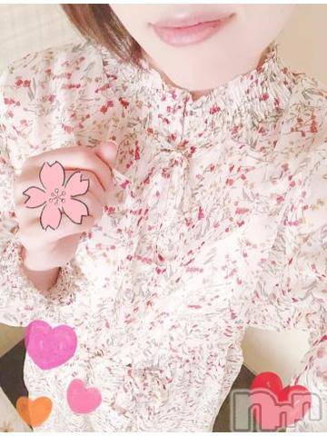 上越デリヘルHONEY(ハニー)しんく(♪♪)(29)の2020年6月10日写メブログ「今日から、、」