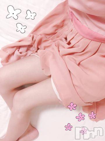 上越デリヘルHONEY(ハニー)しんく(♪♪)(29)の2020年6月12日写メブログ「お礼♪(その2)」