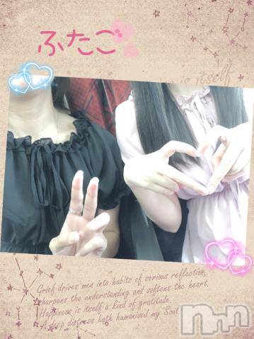 上越デリヘルHONEY(ハニー)しんく(♪♪)(29)の2020年7月15日写メブログ「久しぶりに♪」