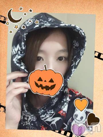 上越デリヘルHONEY(ハニー)しんく(♪♪)(29)の2020年7月18日写メブログ「お礼♪(その2)」