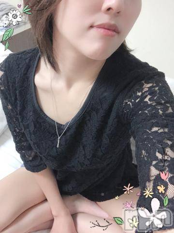 上越デリヘルHONEY(ハニー)しんく(♪♪)(29)の2020年7月19日写メブログ「お礼♪」