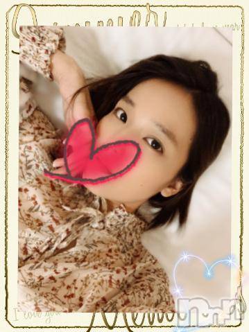 上越デリヘルHONEY(ハニー)しんく(♪♪)(29)の2020年9月27日写メブログ「お礼♪」