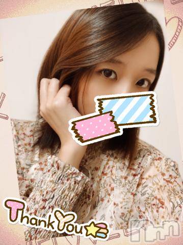 上越デリヘルHONEY(ハニー)しんく(♪♪)(29)の2020年10月24日写メブログ「お礼♪」