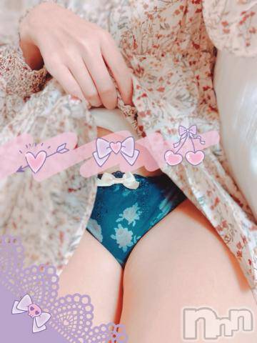 上越デリヘルHONEY(ハニー)しんく(♪♪)(29)の2020年11月22日写メブログ「お礼♪」