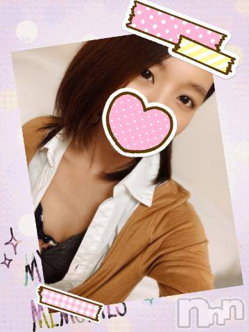 上越デリヘルHONEY(ハニー)しんく(♪♪)(29)の2020年12月18日写メブログ「お礼♪」