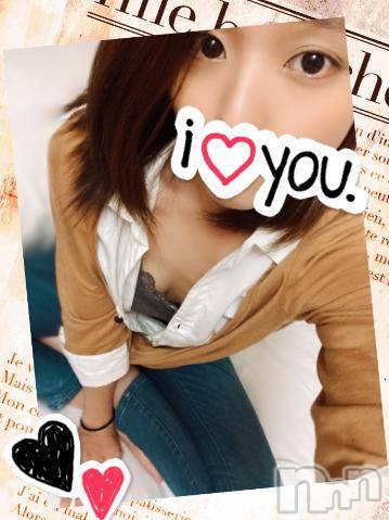 上越デリヘルHONEY(ハニー)しんく(♪♪)(29)の2020年12月18日写メブログ「お礼♪(その2)」