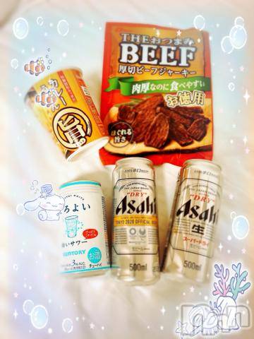 上越デリヘルHONEY(ハニー)しんく(♪♪)(29)の2020年12月24日写メブログ「お礼♪(その5)」